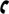 โทรออก