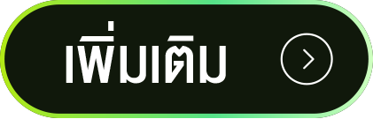 W3Schools