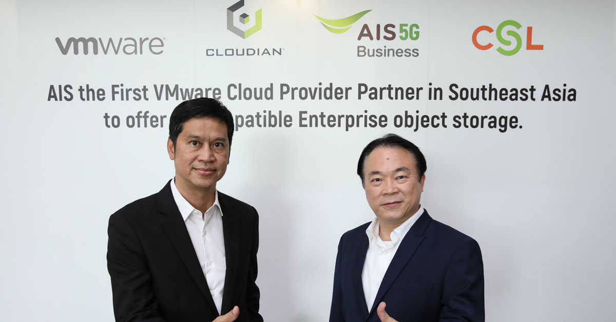 AIS first in SE Asia to offer new Cloudian S3-compatible object storage ...