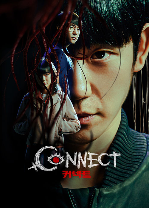 Connect
