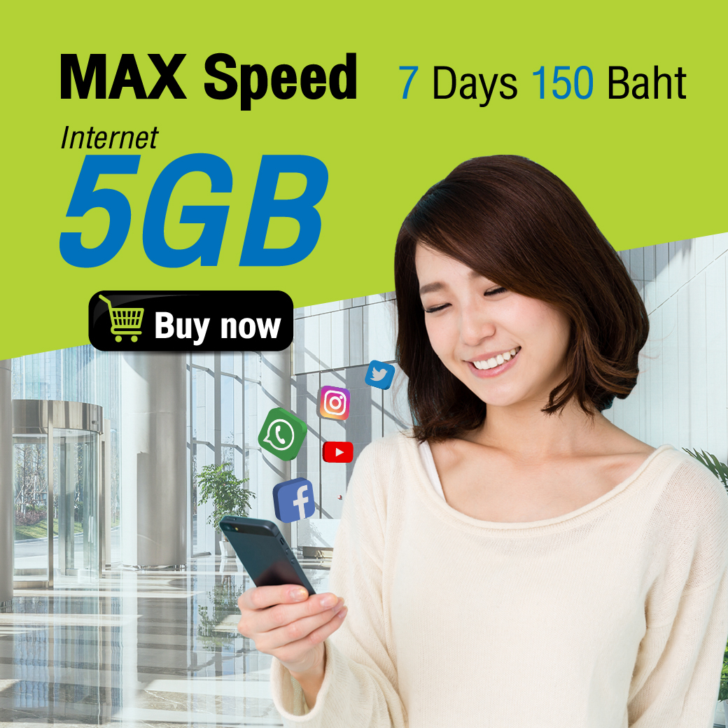 5GB_7Days_150Baht